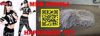 марки lsd Лесосибирск