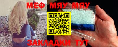 марки lsd Лесосибирск