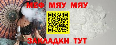 марки lsd Лесосибирск