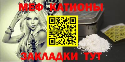 марки lsd Лесосибирск