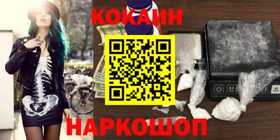 mdma Малгобек