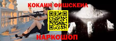MDMA Ликино-Дулёво