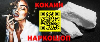 марки lsd Лесосибирск