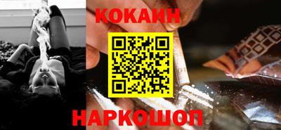 MDMA Ликино-Дулёво