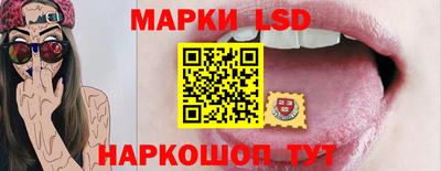 mdma Малгобек