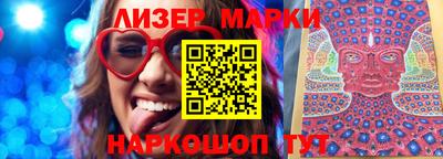 MDMA Ликино-Дулёво