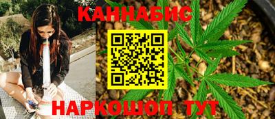 кристаллы Ливны