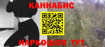 MDMA Ликино-Дулёво