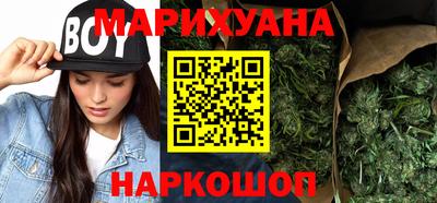 MDMA Ликино-Дулёво