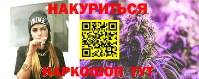марки lsd Лесосибирск