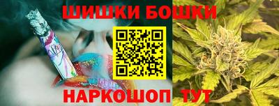 марки lsd Лесосибирск