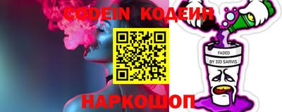MDMA Ликино-Дулёво