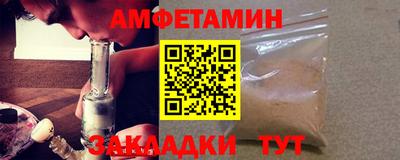 MDMA Ликино-Дулёво