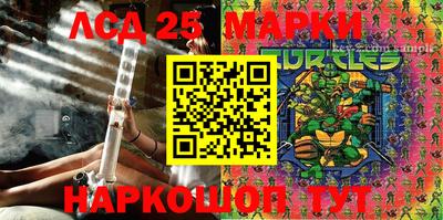 MDMA Ликино-Дулёво