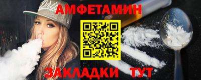 MDMA Ликино-Дулёво
