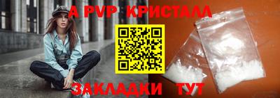 марки lsd Лесосибирск