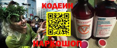 марки lsd Лесосибирск