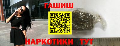 MDMA Ликино-Дулёво