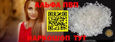 MDMA Ликино-Дулёво