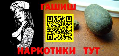 apvp Мариинск