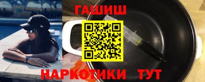 MDMA Ликино-Дулёво