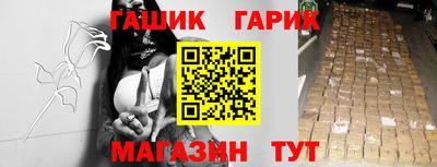 MDMA Ликино-Дулёво