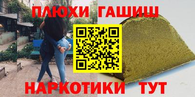 MDMA Ликино-Дулёво