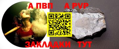 MDMA Ликино-Дулёво