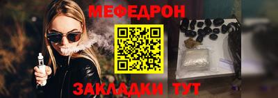 MDMA Ликино-Дулёво